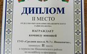 IMG_20250530_140818
