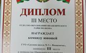 IMG_20250530_140824