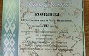IMG_20250530_140836