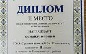 IMG_20250530_140855
