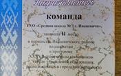 IMG_20250530_140904